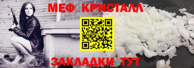 индика Гусиноозёрск