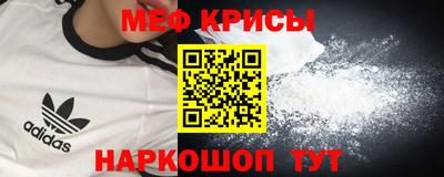 мдпв Гусев