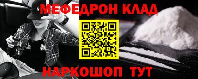 мдпв Гусев