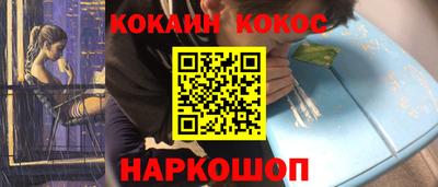 гашик Гусь-Хрустальный