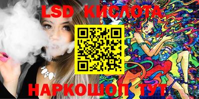 бутик Донской