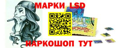 бутик Донской