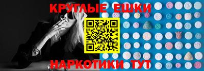 мдпв Гусев