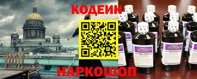 гашик Гусь-Хрустальный