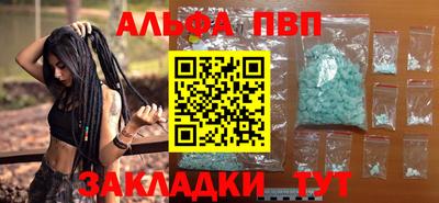 mdpv Ярославль