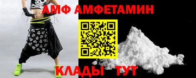 мдпв Гусев