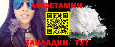 гашик Дубна