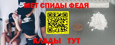 бутик Донской