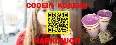бутик Донской