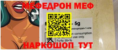 гашик Дубна